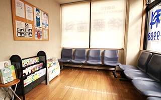 当クリニックについて写真